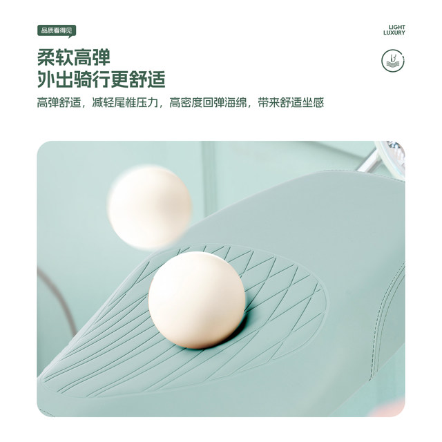 Tailing Athens Waterproof and Sunproof Seat Cover for All Seasons