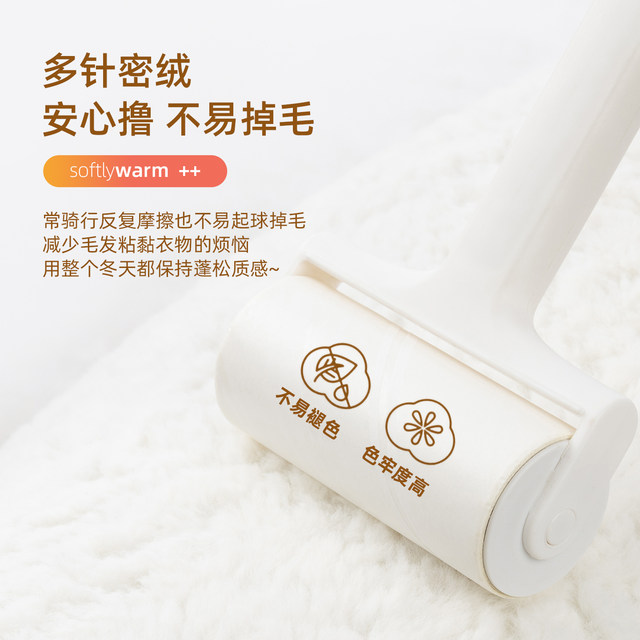 Electric motorcycle winter thick velvet universal seat cover