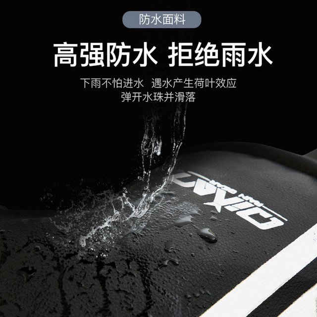 Winter warm velvet thickened motorcycle gloves