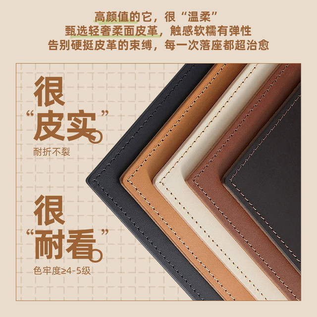 Electric motorcycle waterproof and sun protection seat cover for all seasons