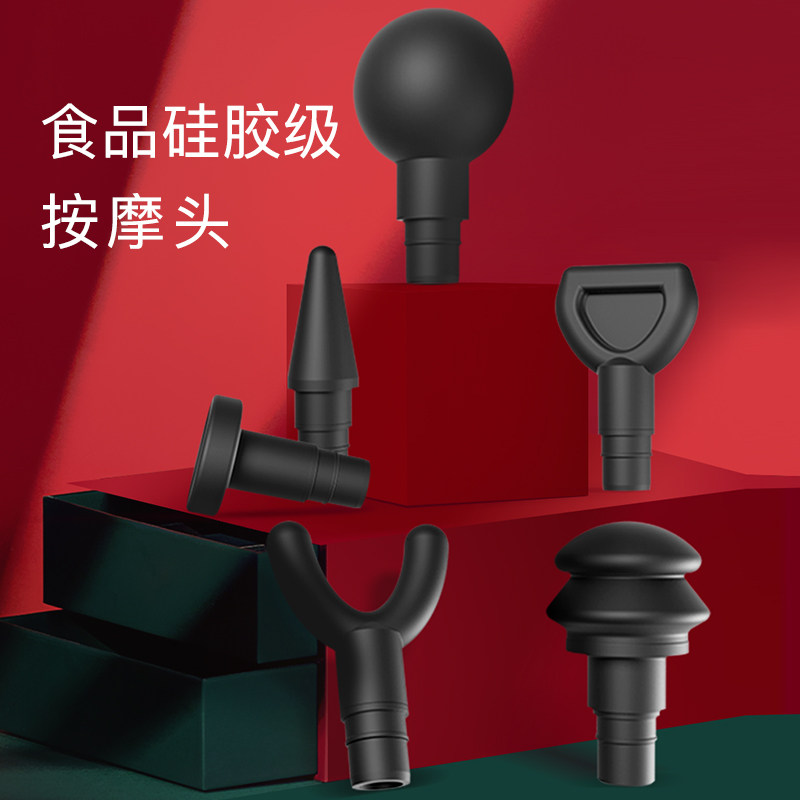 斯威筋膜肌肉按摩器按摩深层器枪 sway斯威筋膜枪