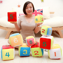 Creative Digital Dice Color Son Beat Sandbag Plush Toy Hug Pillow Grip Doll Game Interactive Event Small Gift