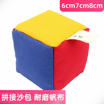 Splicing Children Lost Sandbag Nursery School Elementary School Kids Handmade Canvas Toy Sports Class Throwing With 3 Clothes