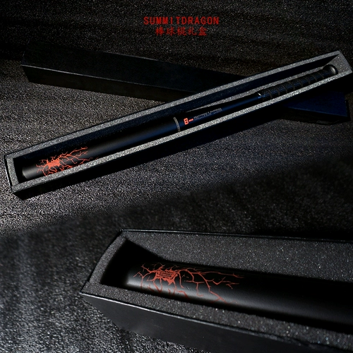 Summitdragon Hell Lava Heavy Steel Steel Baseball Stick Home Club защитный автомобиль защитный транспортный перевозчик защита бейсбольная палка