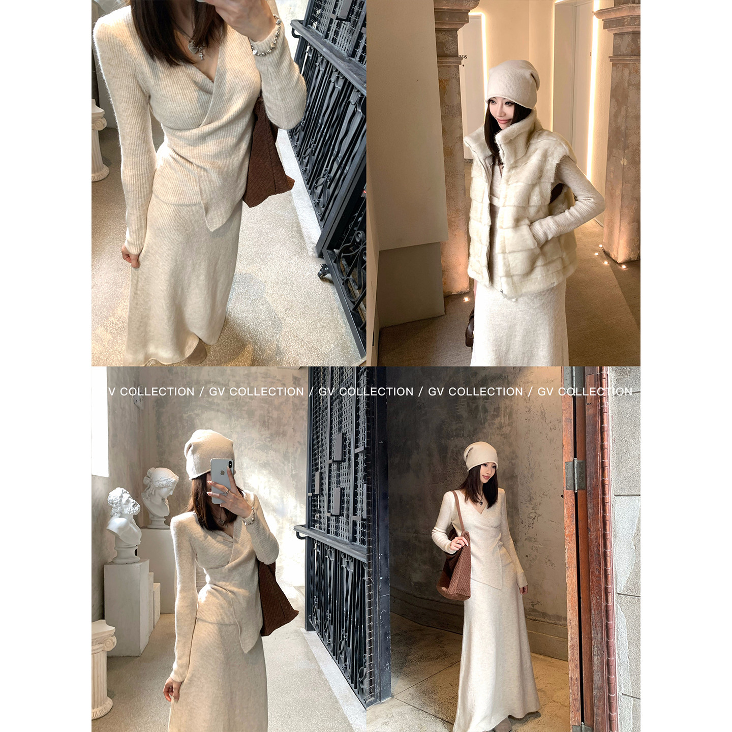 GV大白哥 静奢设计感 设计感不规则收腰V领针织上衣半身裙套装,淘宝优惠券,粉丝福利购,淘宝优惠卷