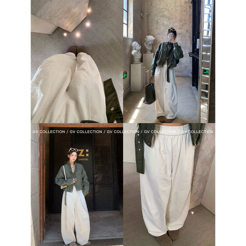 GV大白哥 解构日常 松弛镰刀阔腿休闲裤子女白色长裤子女2025新款 - 图0