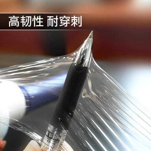 Ручка, пылезащитная система хранения, багажный пакет для переезда, упаковка