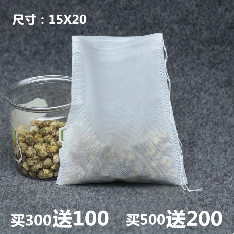 15*20中药袋无纺布煎药袋子调料袋一次性大号料包袋卤料包过滤袋-图0