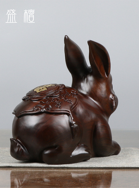 实木雕刻客厅工艺品兔子摆件