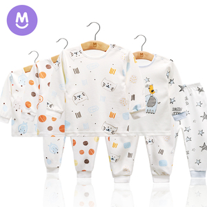 宝宝纯棉保暖秋衣秋裤套装