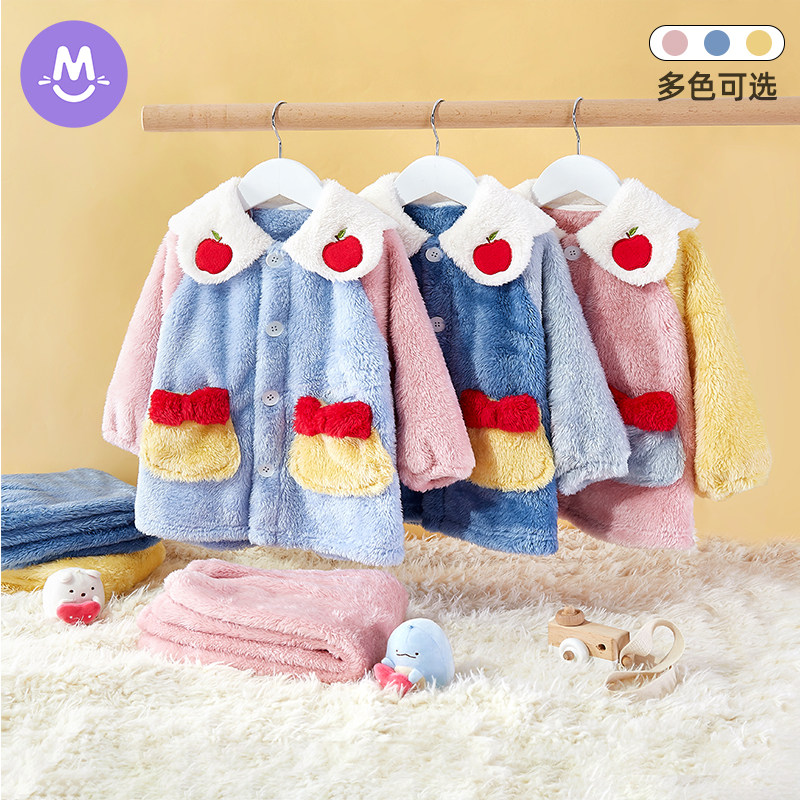 圆圆猫 2025冬季新款女童珊瑚绒睡衣冬季加厚保暖儿童家居服套装,淘宝优惠券,粉丝福利购,淘宝优惠卷