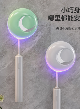 多功能牙刷消毒器智能牙杯牙具置物架免打孔刷牙杯架子跨境