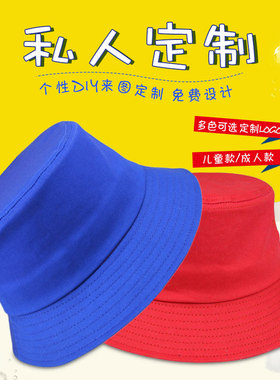 定制订做印字圆顶logo图案渔夫帽