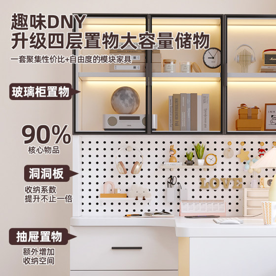 Corner desk bookshelf integrated table simple bookcase student bedroom study table home office desk desktop computer table