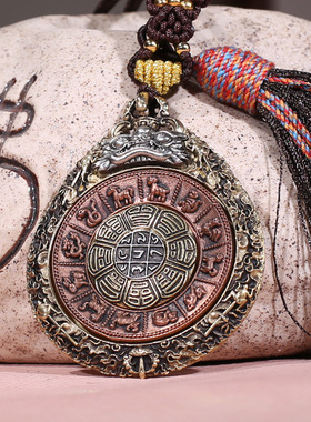 佛香天逸12生肖佛手把件