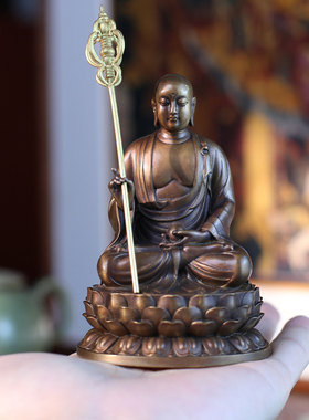佛香天逸铜地藏坐像摆件