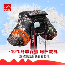 Small Penguins Suitable for Canon Sony Foxinconn Single Anti-microsheet Camera Anti-cold cover Down warm cover Winter Outdoor Snow Home South Arctic Photography Camera Anti-freeze PHOTO HOUSE