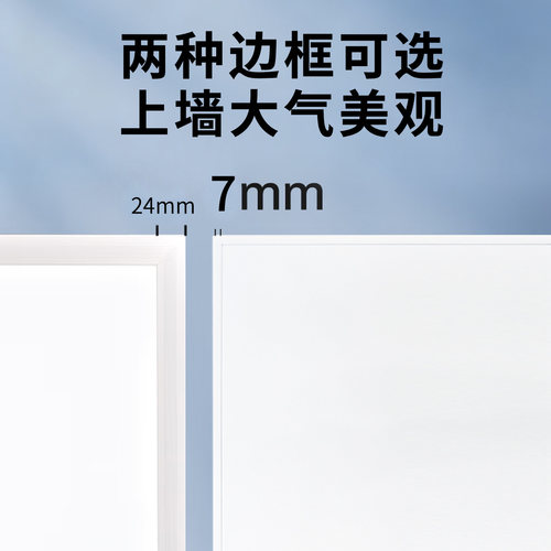led集成吊顶灯300 600办公室平板灯方形格栅嵌入式铝扣面板厨房灯 - 图1