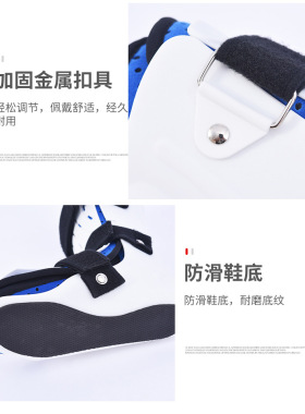 短款足下垂矫正器内外翻足托踝关节固定支具足踝脚踝康复支架护具