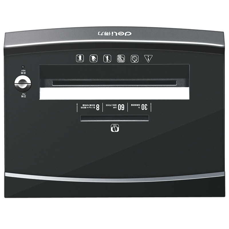 得力9919办公静音大功率1*碎纸机 烽鸣办公用品碎纸机