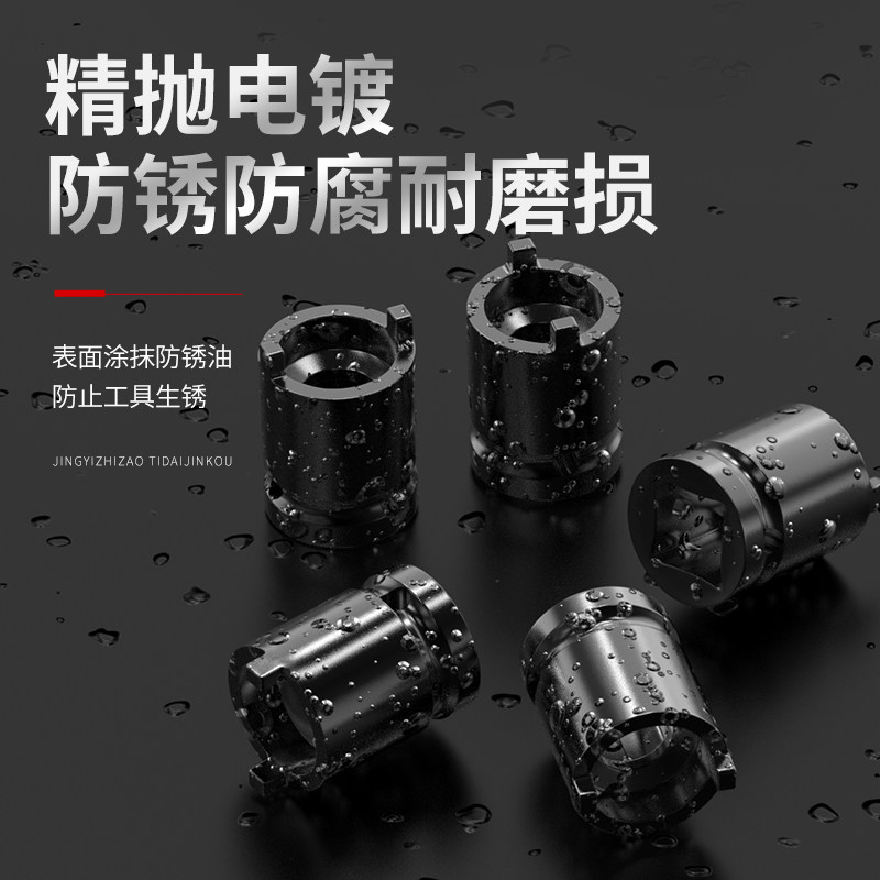 角磨机套筒加厚钥匙配件拆卸可调节 奥奔五金其它电动工具
