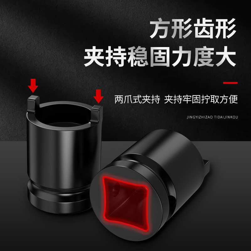 角磨机套筒加厚钥匙配件拆卸可调节 奥奔五金其它电动工具
