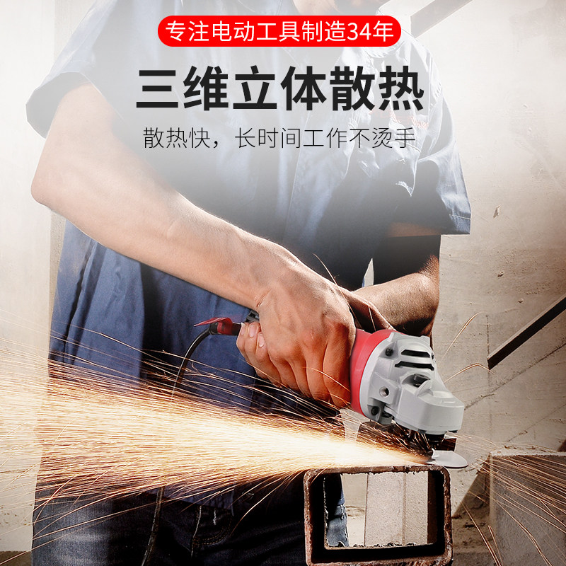 奥奔多功能万用打磨手沙轮角磨机 奥奔五金角磨机