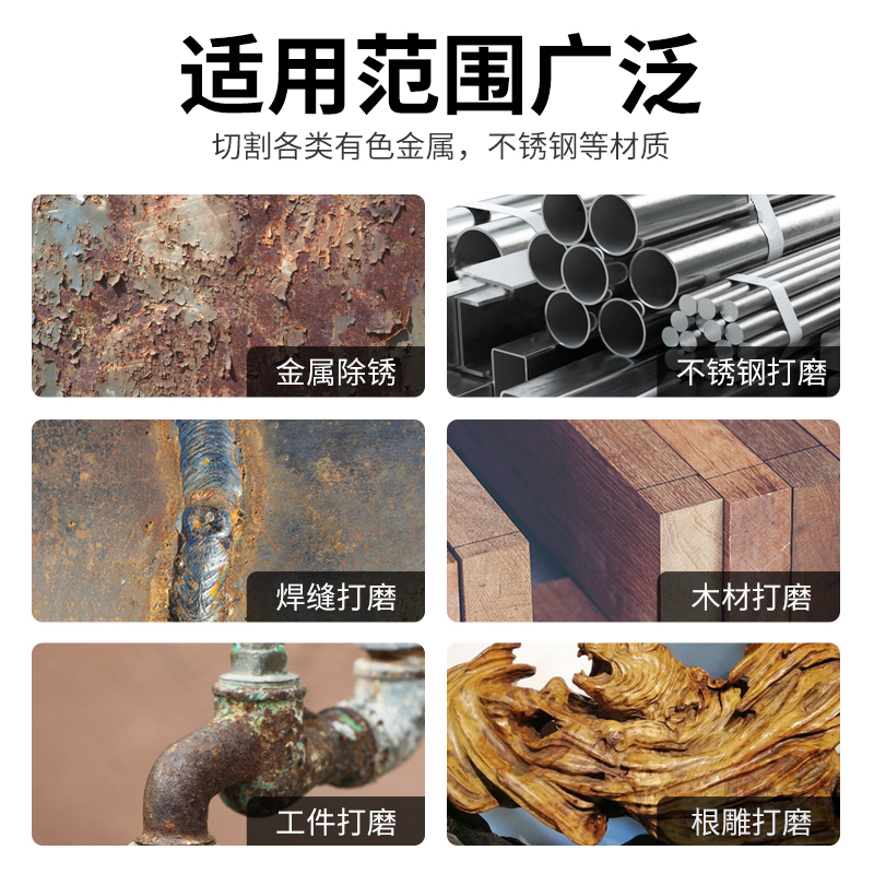 奥奔百叶片不锈钢木工抛光轮加厚型砂轮抛光片角磨机百叶轮打磨片-图2