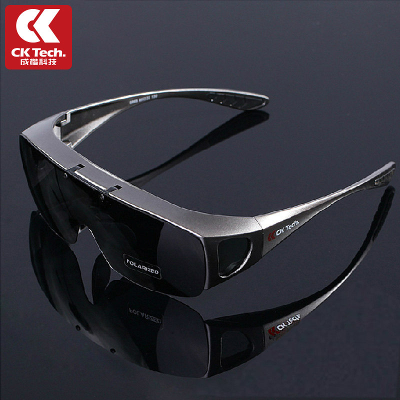 成楷男士  开车专用眼镜偏光司机护目镜可翻盖驾驶镜防冲击太阳镜,淘宝优惠券,粉丝福利购,淘宝优惠卷