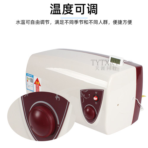房车改装配件 车载热水器 1000W  220V  10L  TY - 图1