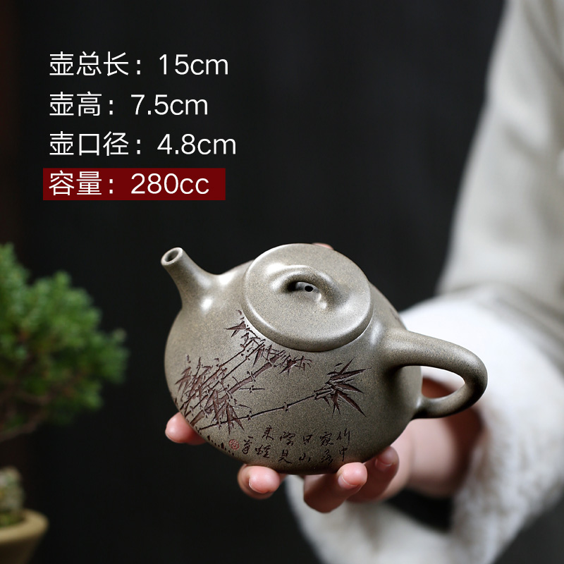 【畅陶】宜兴紫砂壶泡茶壶全手工茶壶李新生蟹壳青子冶石瓢280cc - 图0