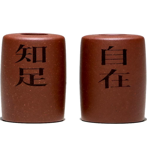 [Changtao] Оригинальный рудный пурпурный песок