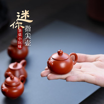 (Bestu) Yixing Purple Sand Tea Pamper Accessories Tea Playful Pendulum to take the Huo and the Kettle Single Price 20cc