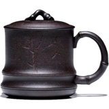 Yixing Zisha Cup Chanttaoyuan Mine Bamboo Cup Cup