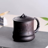 Yixing Zisha Cup Chanttaoyuan Mine Bamboo Cup Cup