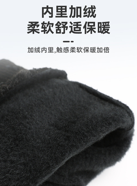 男麂皮绒分指朋友露指写字冬手套