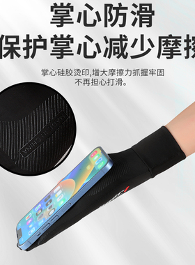 男女春夏季户外防晒半指冰丝骑行薄款防滑开车钓鱼运动二指手套男