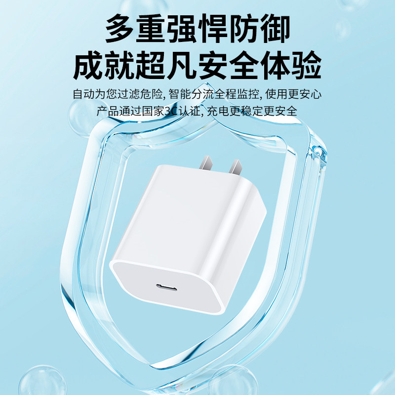 图 5