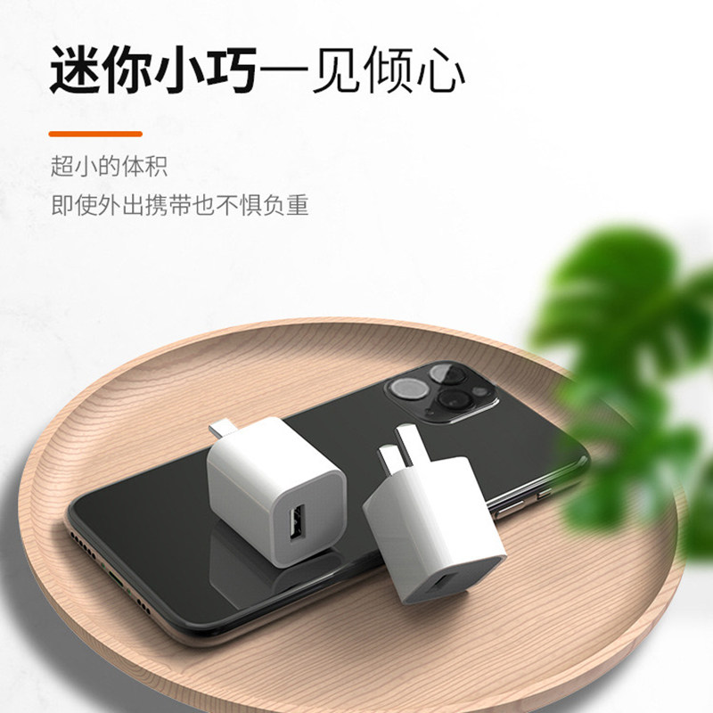 图5