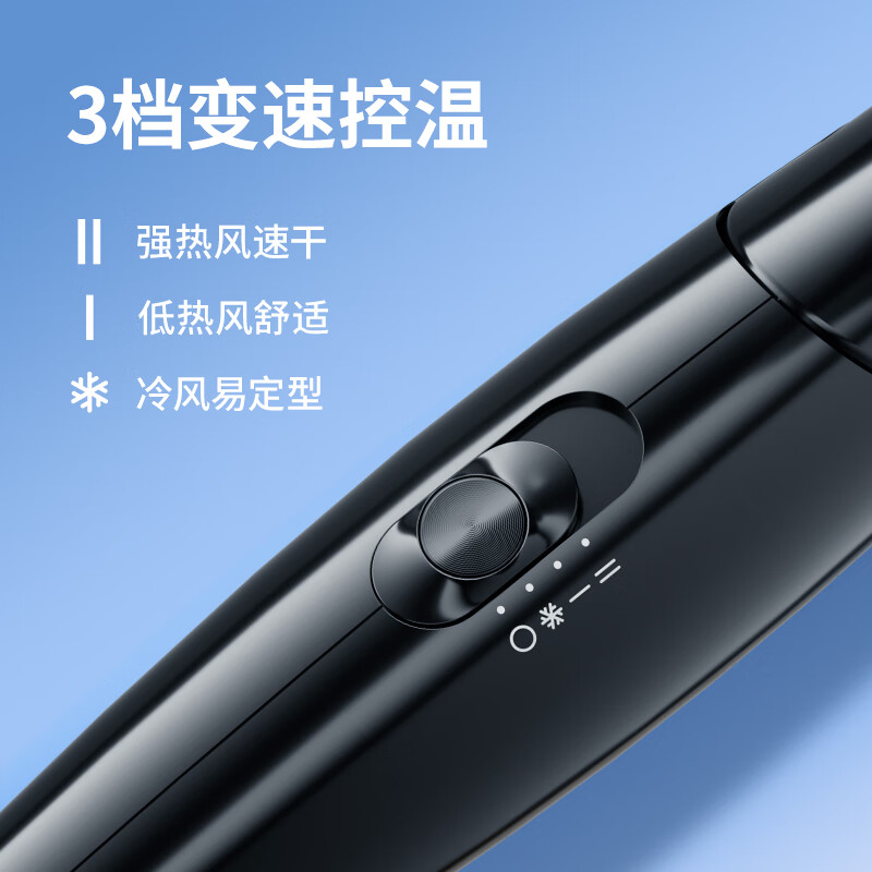 博锐吹风机2000W大功率PH1625家用电吹风便携可折叠吹风正品