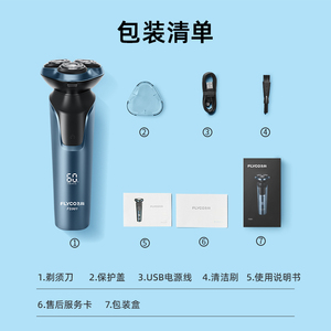 商品图片