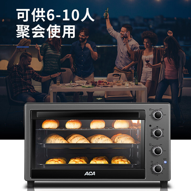 aca /北美电器家用ato-m60a电烤箱 鑫基盛电器电烤箱