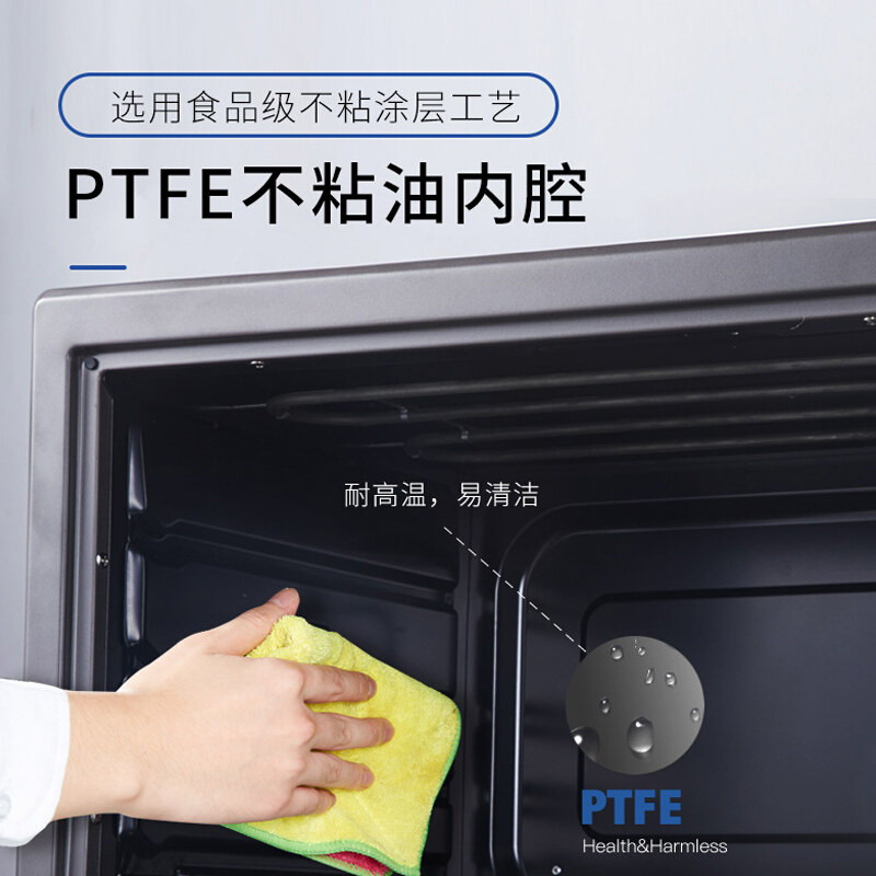 aca /北美电器家用ato-m60a电烤箱 鑫基盛电器电烤箱