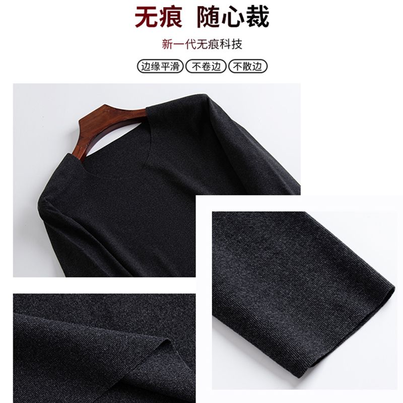 南极人爱缈专卖店南极人女士保暖内衣加厚加绒德无痕秋衣裤秋裤套装纯棉冬季打底衫0