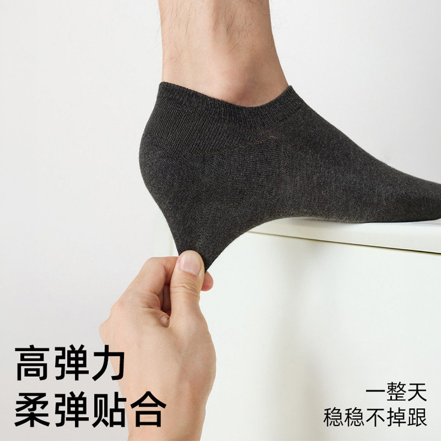 图5