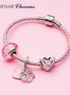 ATHENAIE可搭配潘多拉手链简约风