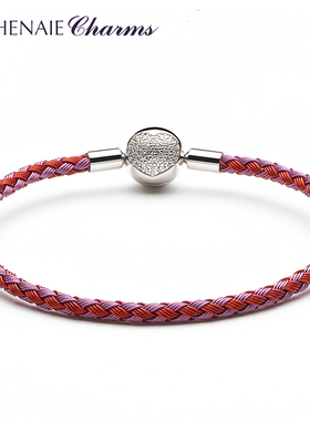 阿斯粉红色爱心925银情人节手绳