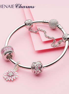 2021年新款原创雏菊轻奢简约手镯