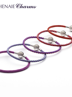 阿斯娜粉紫色爱心925女锁扣手绳