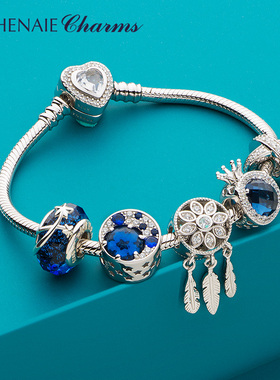 捕梦网925纯银手链diy潘家同款女